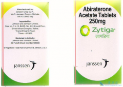 FDA׼(Abiraterone)