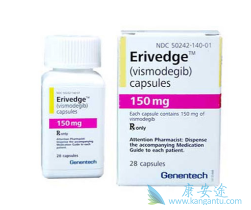 Erivedge