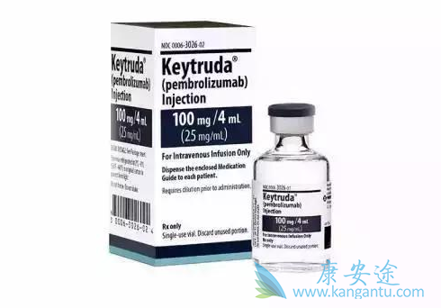 Keytruda