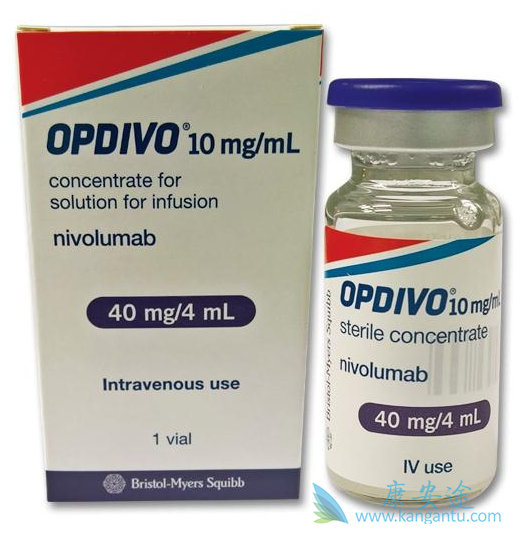 Opdivo