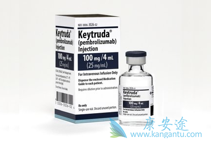 Keytruda