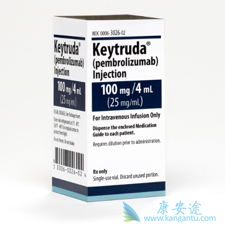 Keytruda