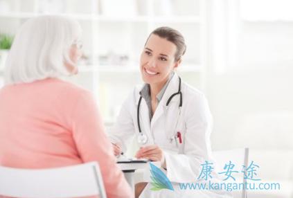 海外医疗 海外医疗