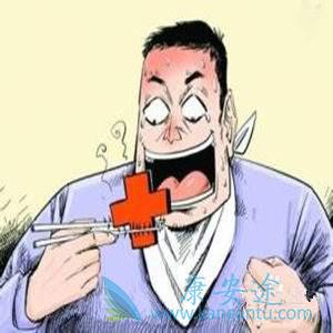 海外医疗 海外医疗