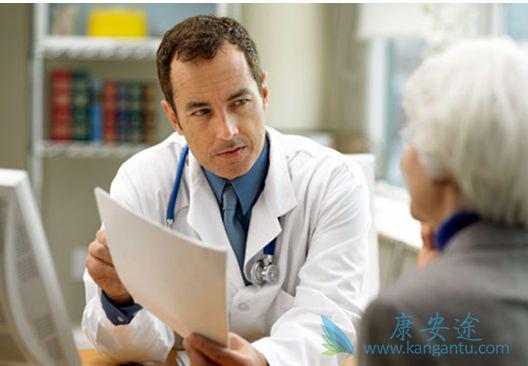 出国看病 出国看病