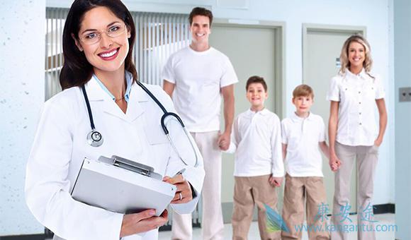 医疗旅游 医疗旅游