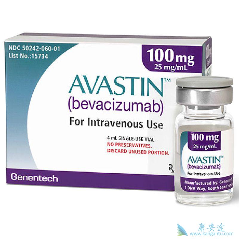 贝伐单抗 贝伐单抗