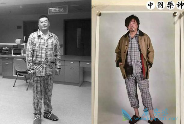 �Ҳ���ҩ��ԭ��