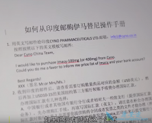 �Ҳ���ҩ��ԭ�͹������� ����ӡ�ȿ���ҩ��½���¼�ʼĩ