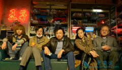 �Ҳ���ҩ��ԭ��½�´��������˹�½����״