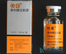 ɼ(PACLITAXEL)θѳϵٴӦ
