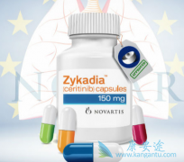 ɫᣨCeritinibǼ̿FDA׼ĵڶALKƼ