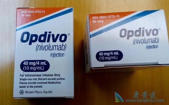 Nivolumab