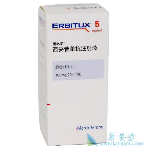 EGFR