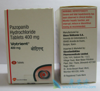 ҩ(VOTRIENT)ڹ