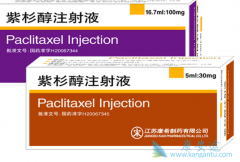 Ϊʲôɼ(PACLITAXEL)ʱĭ