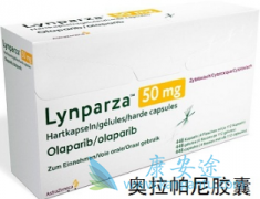 (Lynparza)᲼кܺõЭͬú