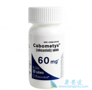ΰҩ￨ᣨcabozantinibưеЩ