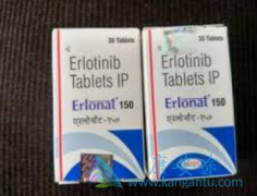 о޿(ERLOTINIB)/᲻ֻƷΰ