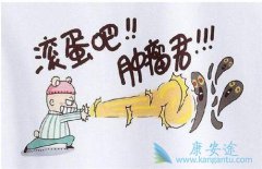 ʲôǰ֢֢ԷΪļ׶Σ