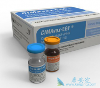 ŰͷΰCIMAvax-EGFPD-1Ƽ