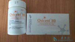 ֵİ׺аϣ(osicent)Ǹα٣