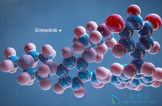 entrectinib