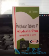(Melphalan)Ʋͬʱ÷һ
