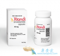 ³XtandiǰٰƼҩ