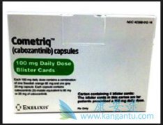 еҩ￨(cabozantinib)ƷֵЧ