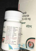 (VOTRIENT)ĸ಻¼ܹںڻָ