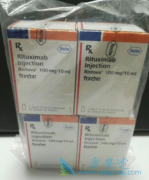߿ڼҵע(rituximab)