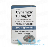 Ī«(Cyramza)ڼЩҺӦ֣