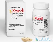 ³(enzalutamide)ӡзҩ