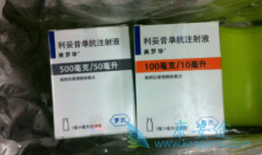 ϵͳѪ׻ʹ(Rituximab)Щ