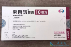 ط(Lenvatinib)Чô
