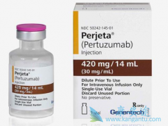 鵥(Pertuzumab)鵥
