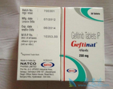 ӡ������ɳ(Gefinat)��Եķΰ����ߺ�����ɳԭ��ҩһ��