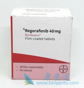 瑞戈非尼 瑞戈非尼