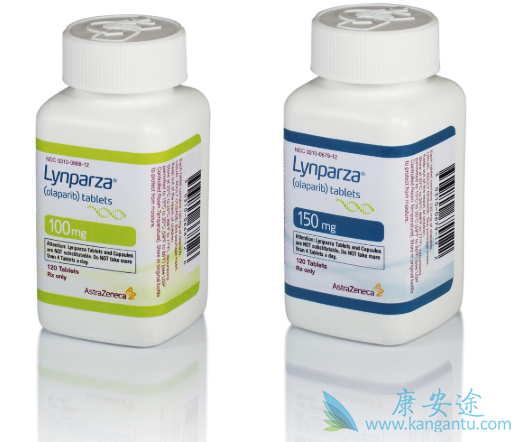 奥拉帕利 奥拉帕利