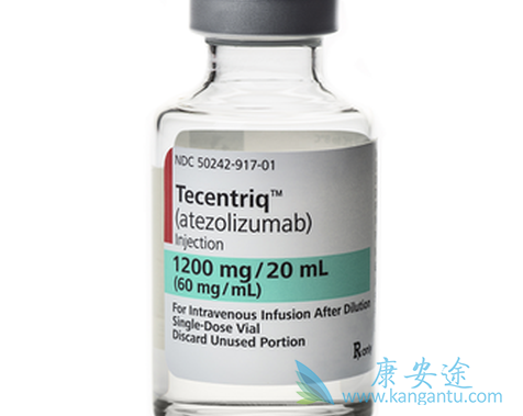 Tecentriq