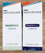 ŷ����/���䵥����ʹ16%�����ڷΰ����߻��5��