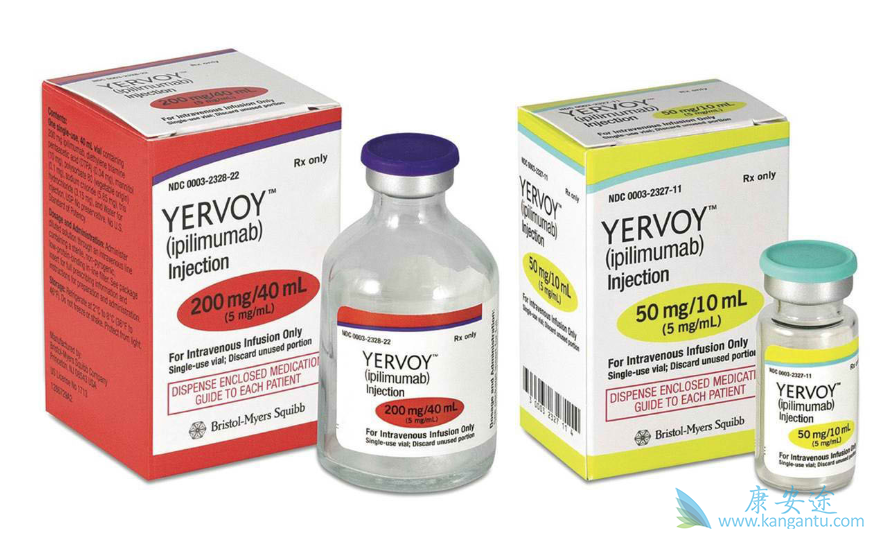 Yervoy