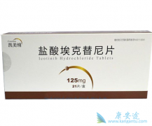 �������ᣨ�����ɣ������EGFR-TKI����ĸ�Ч���ȽϺã�