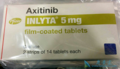 (axitinib)йеЧͰȫ