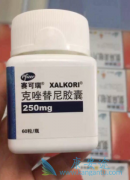 ��������(crizotinib)�Էΰ��Ŀ����ʱȴ�ͳ��������Ч