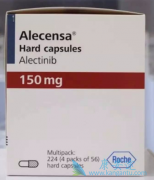 ��������(Alecensa)����λ��ALK���Էΰ�ͻ����ҩ���ʸ�ģ�