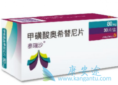 Ϊʲô�����а�ϣ����(AZD9291)���߻�Ҫ���ϼ�������ҩ��