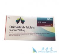 ��ϣ���ᣨAZD9291��һ��������ת�Ʒ�Сϸ���ΰ�������Чͻ��