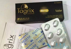 �ΰ�ҩ��̩��ɳ(Tagrisso)�ﵽ����Ч�Ͱ�ȫ�Ե�ƽ��